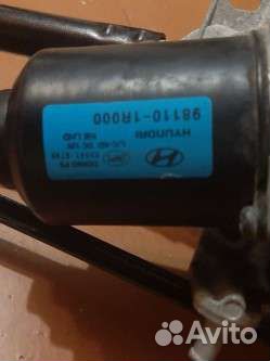 Моторчик дворников киа рио 3