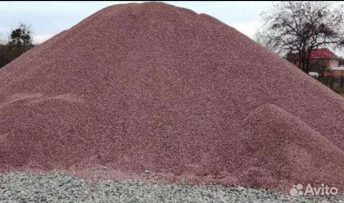 Песок отсев щебень земля дрова уголь