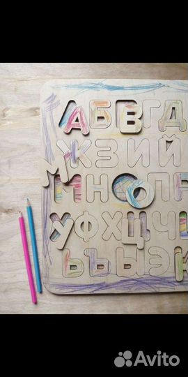 Лазерный станок для резки фанеры