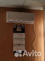 Кондиционер green-09 hrsy1