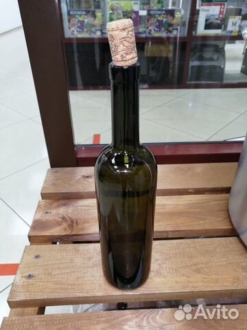 Бутылка винная 0,75 л