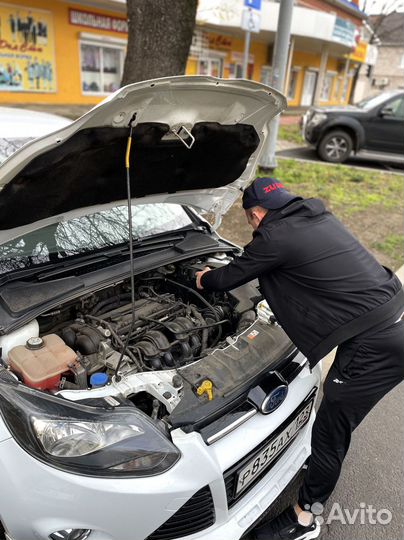 Аккумулятор самовывоз