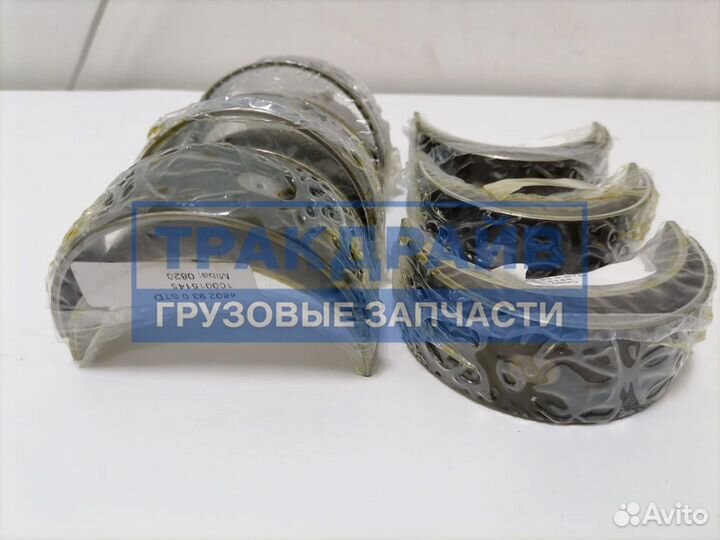 Вкладыши шатунные Ман Тга Man Tga