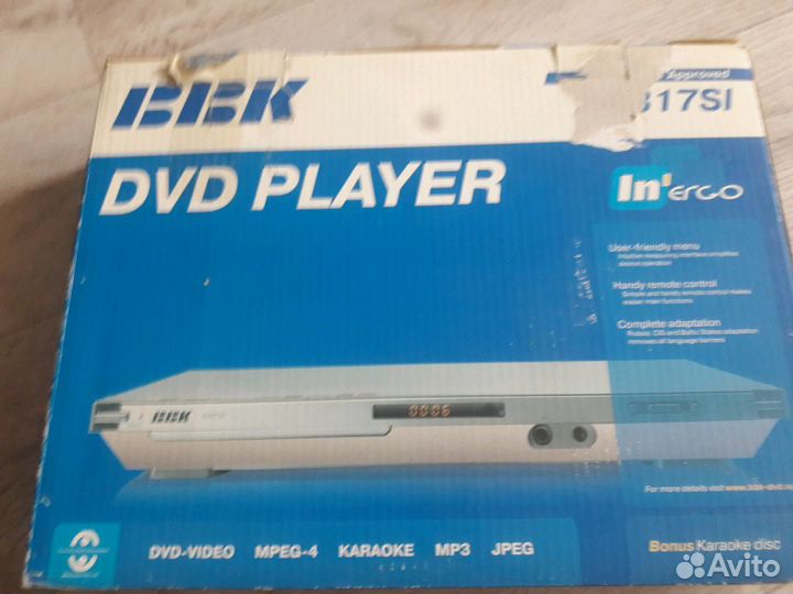 DVD проигрыватель