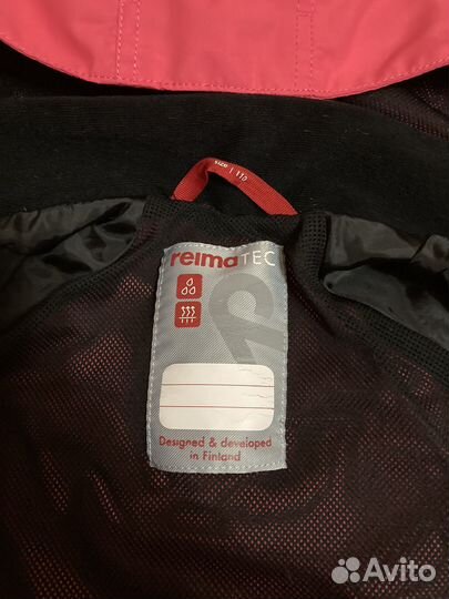 Комбинезон reima 110 116