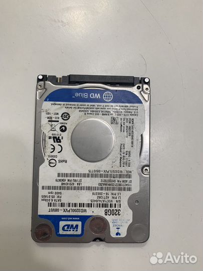 Жесткий диск