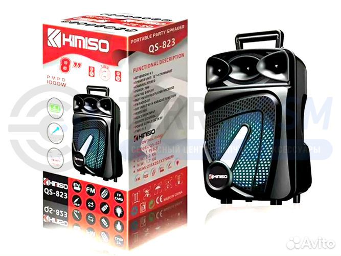 Акустическая колонка QS-824