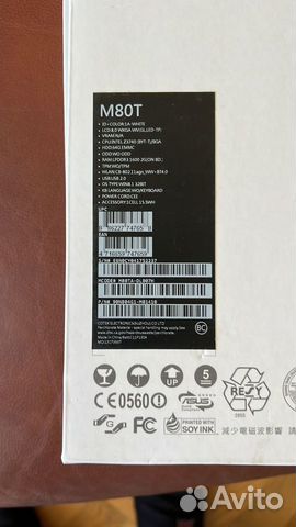 Asus VioTab Note 8 M80T объявление продам