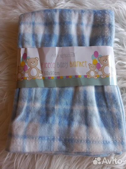 Новые детские пледы в ассортименте