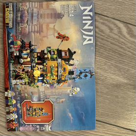 Конструктор аналог lego Ninza 76082