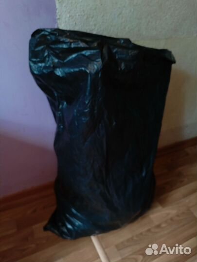 Мешок с женскими вещами