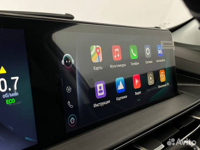 Chery Tiggo 7 Pro Max 1.5 CVT, 2023 Новый объявление продам