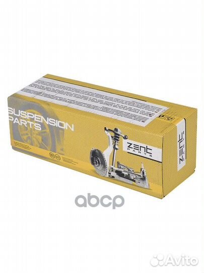 Наконечник рулевой Z10900 zentparts