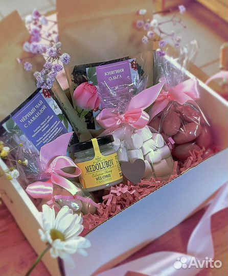 Подарочный набор