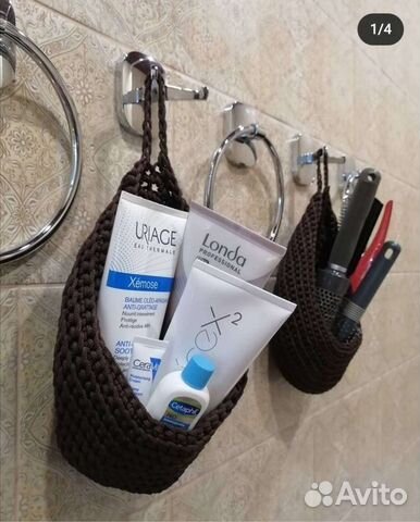 Вязанная корзина, система хранения