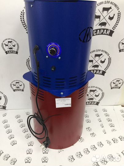 Зернодробилка 3 в 1