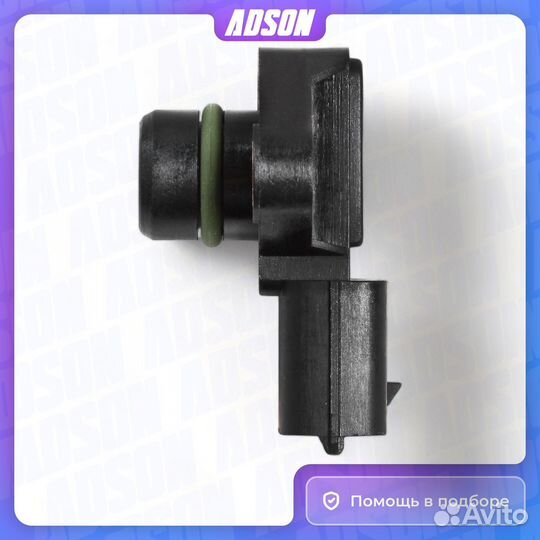 Датчик абсолют. давления