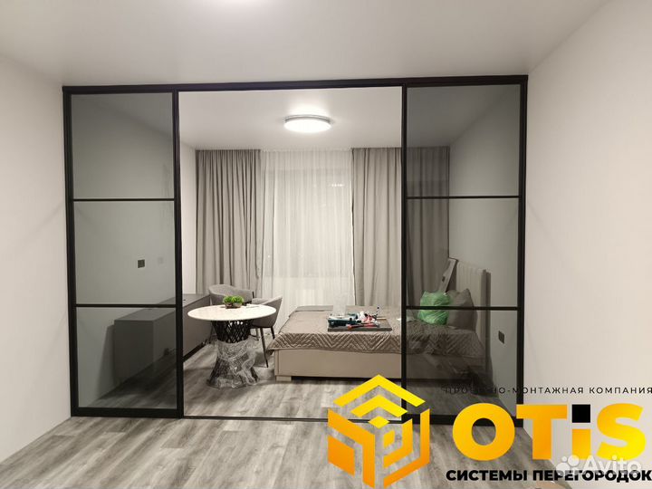 Для дома/Перегородки