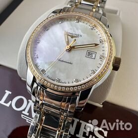 longines