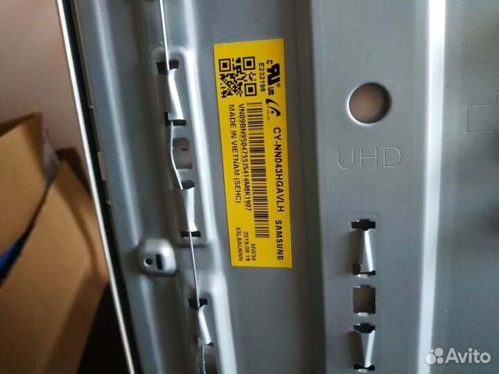 Рассеиватель для Samsung ue43nu + подсветка