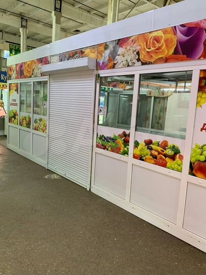 Торговая площадь, 20 м²