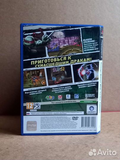 Teenage mutant ninja turtles Схватка/ Smash Up Ps2