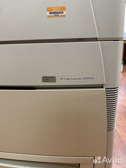 Оргтехника