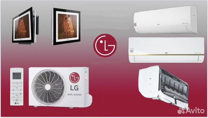 Кондиционеры Gree, Tesla, Midea