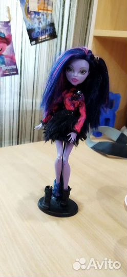 Кукла Монстер Хай