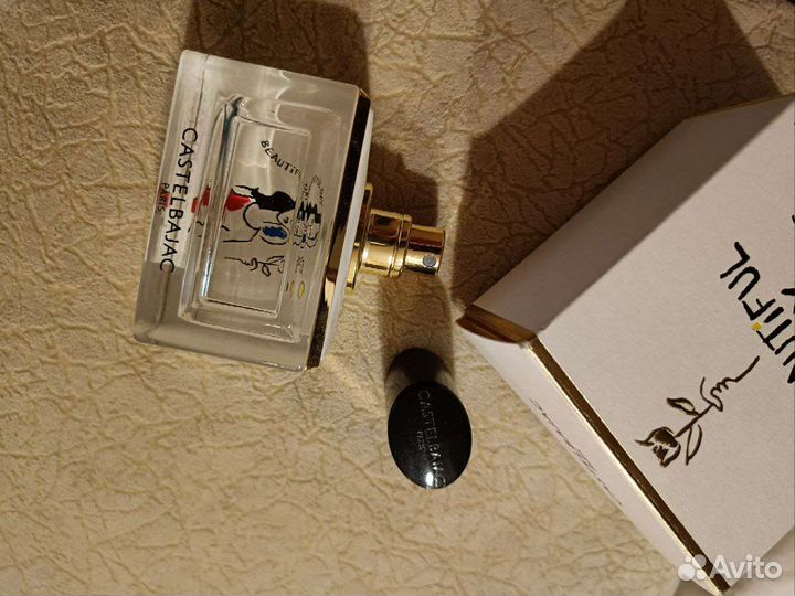 Beautiful Day Castelbajac