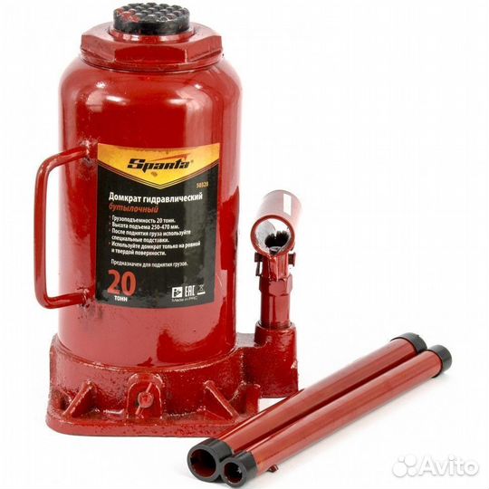 Домкрат Sparta бутылочный, 20 т, 250-470 мм
