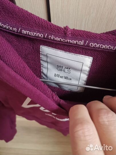 Толстовка укороченая от глории jeans