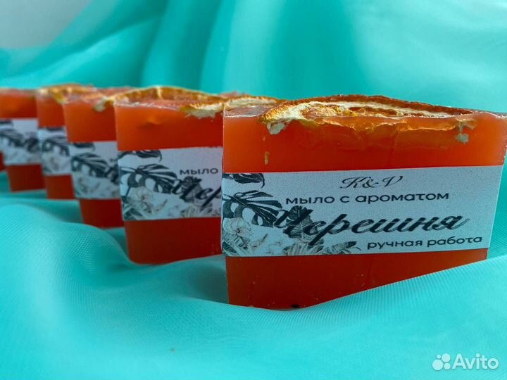 Мыло ручной работы