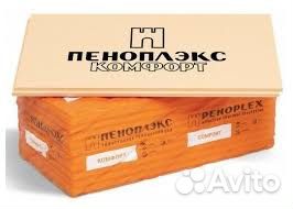 Экструзия. Утеплитель. Пеноплекс. Карбон