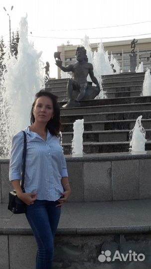 Математика Русский язык начальная школа Репетитор