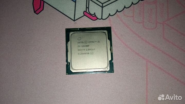 Процессор I5 10400f
