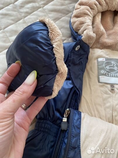 Комбинезон