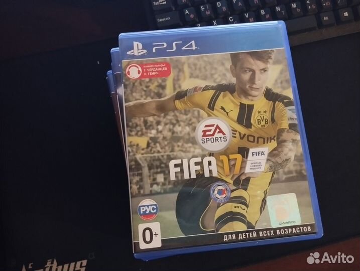 Fifa 17 ps4