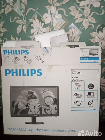 Монитор для компьютера