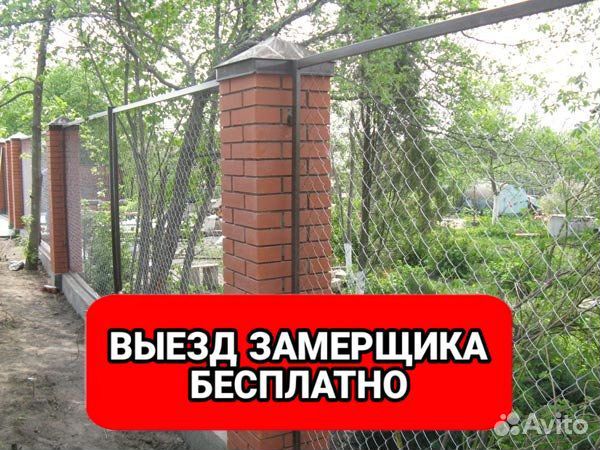 Забор из сетки рабица на лагах