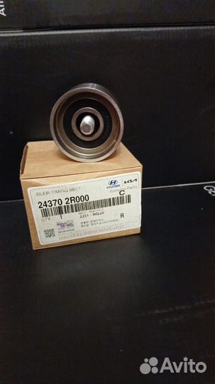 243702R000 Ролик ремня грм, Обводной Hyundai, Kia