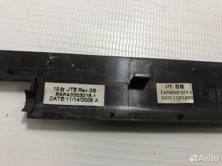 Рамка матрицы для Gateway PA6A