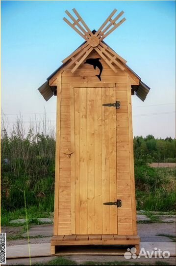 Дачный туалет SHP791
