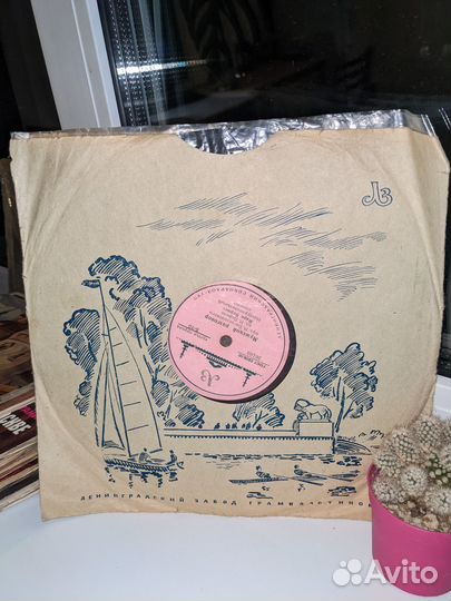 Виниловые пластинки Марк Бернес – Мужской Разговор