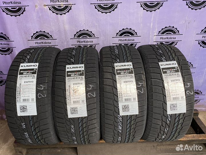 Kumho WinterCraft Ice Wi51 255/40 R19