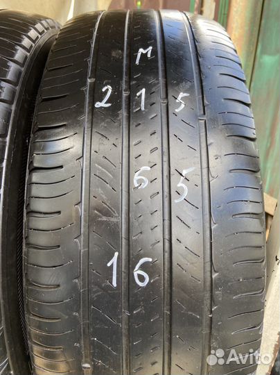 Michelin Latitude Tour HP 215/65 R16 98H