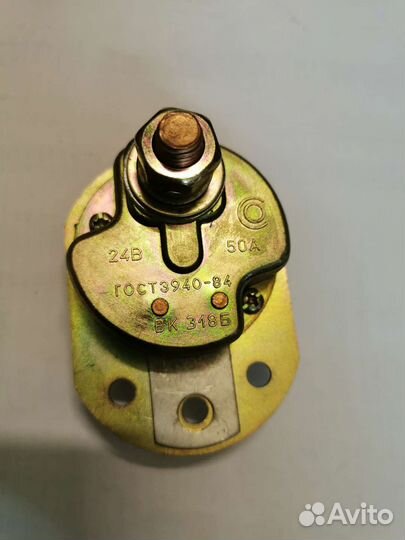 Выключатель массы аккумулятора мтз 24V, 50А вк318б