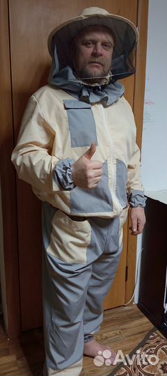 Пчеловодная одежда по индивидуальным размерам