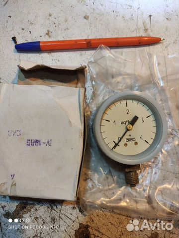 Измерительные приборы СССР