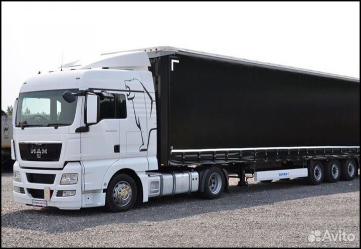 Трал перевозка негабаритных грузов